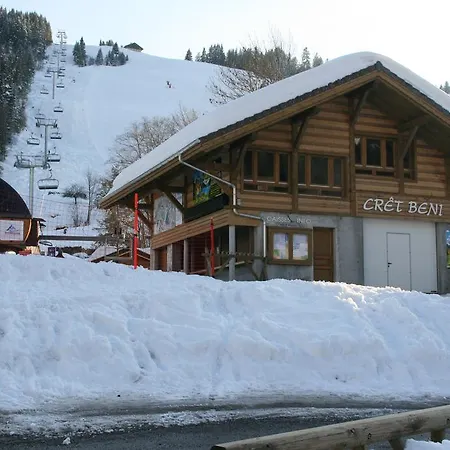 Guest house La Joly La Chapelle-d'Abondance