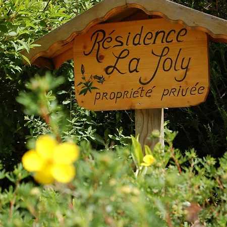 La Joly * La Chapelle-d'Abondance